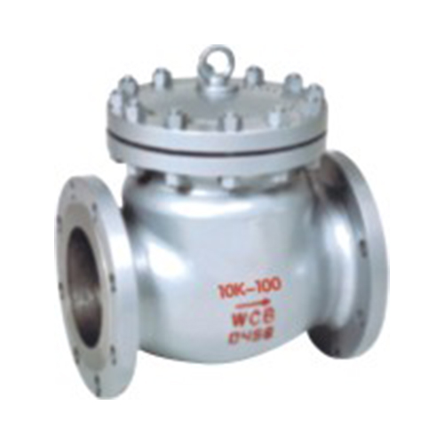 ANSI Flanged Swing Check Valve DIN Flanged Swing Check Valve JIS Flanged Swing Check Valve